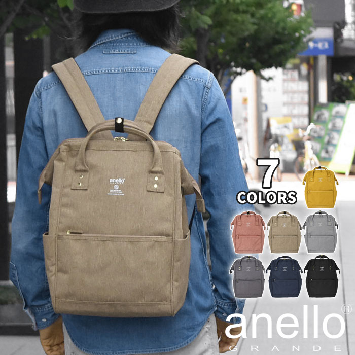 リュック メンズ/軽量 撥水加工 ポリエステル がま口 スクエア リュック Regular レギュラー anelloリュック 通勤 通学 A4 大容量 おしゃれ オシャレ 大人 口金 ポケット 多い サイドポケット ペットボトル/anello GRANDE アネロ グランデ GU-B3013 正規品 ブランド p
