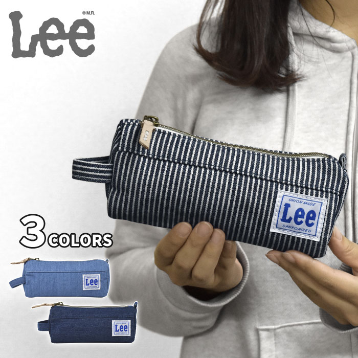 Lee (リー) デニム ペンポーチ /レディース メンズ ペンケース 筆箱 ふでばこ グッズ 小物 雑貨 コスメポーチ 化粧ポーチ 小物入れ ブルー ネイビー ヒッコリー ストライプ ボーダー ブランド/ p