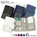 フェイクレザー IQOS アイコス 手帳型 ケース /アイコスケース ケース カバー ポーチ ホルダー シンプル 無地 手帳 カード 新型 iqos 2.4 plus レディース 小物 かわいい 可愛い おしゃれ レザー 合成皮革 合皮 革 ホワイト グレー ピンク ネイビー ブラック デニム 白 黒/ p(4)