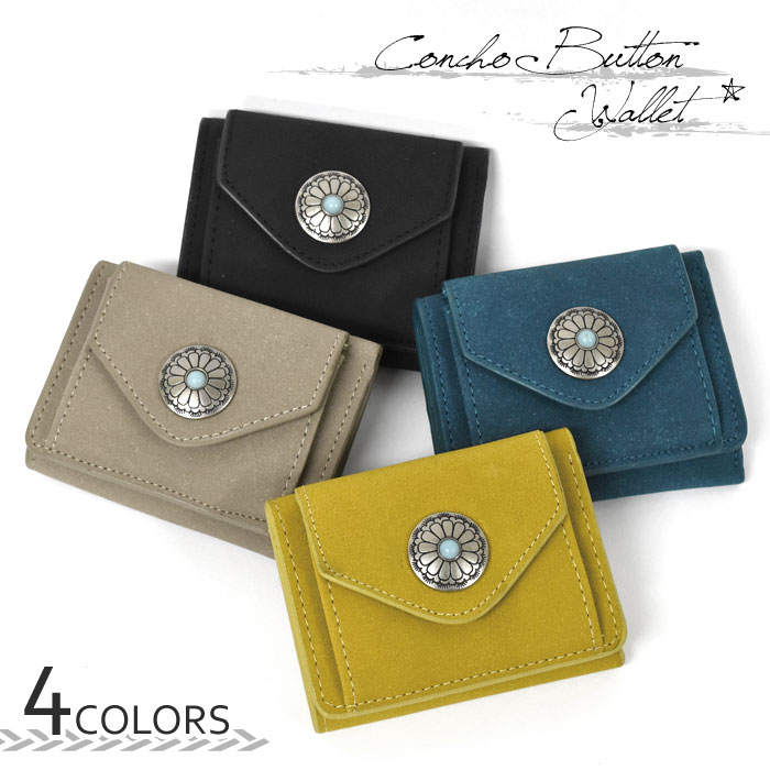 フェイクレザー コンチョ 三つ折り 財布 /三つ折り財布 ミニ財布 ミニ レディース コインケース 小銭入れ 小さい 結婚式 通勤 大人 女性 かわいい おしゃれ シンプル カジュアル コンパクト 小物 雑貨 無地 シンプル 合成皮革 合皮 革 レザー ボタン/ p