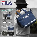 FILA バッグ メンズ ミニトートバッグ メンズ/FILA フィラ ポリキャンバス 2way ミニ トートバッグ キャリーオンバッグ 小さめ ミニショルダーバッグ 斜めがけバッグ ポケット たくさん 10ポケット ファスナー付き ジップ付き 無地 シンプル 軽量 軽い おしゃれ 旅行バッグ ブランド p