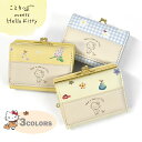 n[LeB LeB LeB z ObY l ~jz fB[X ܌ ~jEHbg IV / Ƃ meets Hello Kitty O܂ / O܂z   ʋ 킢  RpNg  U[ R{ LN^[ ObY/ p