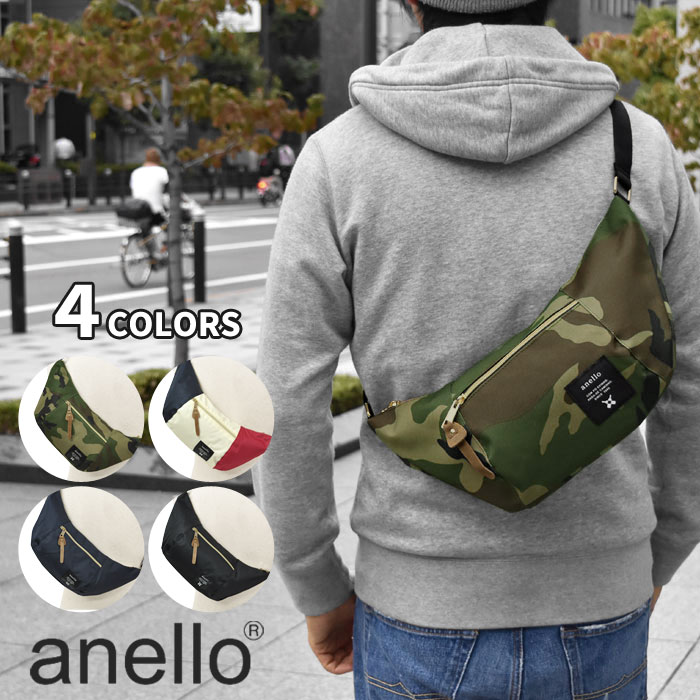 ボディバッグ メンズ（3000円程度） anello ショルダーバッグ/ボディバッグ メンズ/ナイロンキャンバス ショルダーバッグ /斜めがけバッグ 斜めがけ ナイロン 無地 シンプル おしゃれ オシャレ 軽い 軽量 迷彩 ネイビー ブラック 黒/anello アネロ AT-B0192 バナナ型ショルダーバッグ 正規品 ブランド p