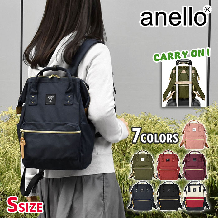 anello アネロ CROSS BOTTLE クロスボトル 撥水 リプリーブ 口金 がま口 ミニリュック Sサイズ /レディース 女性 anelloリュック リュック A4 小さい 小さめ 軽い 軽量 バッグ ポケット たくさん 多い おしゃれ オシャレ 大人女子 キャリーオンバッグ ブランド/ p