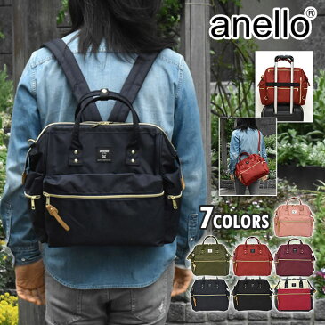 リュック メンズ/anello アネロ ATC3332R CROSS BOTTLE クロスボトル 撥水 リプリーブ 口金 がま口 3way ボストンバッグ /男性 ショルダーバッグ 2way 10ポケット 背面ポケット サイドポケット 背面ファスナー おしゃれ オシャレ 通勤 通学 A4 大容量 横型 軽い ブランド/ p