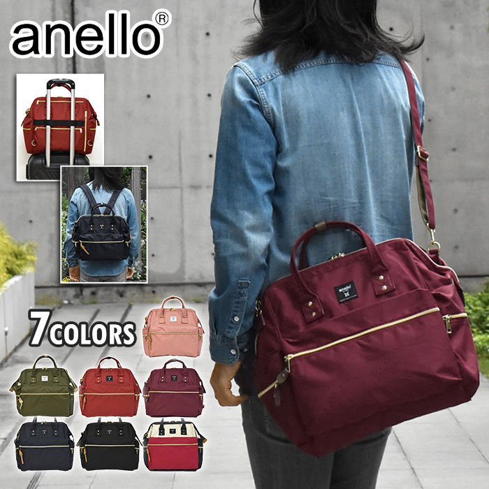 ショルダーバッグ メンズ/anello アネロ ATC3332R CROSS BOTTLE クロスボトル 撥水 リプリーブ 口金 がま口 3way ボストンバッグ /男性 リュック 2way 10ポケット キャリー おしゃれ オシャレ 大人 大きめ 大きい 軽い 軽量 通勤 通学 旅行 A4 大容量 ブランド/ p