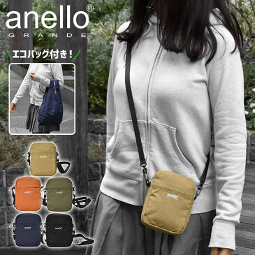 anello GRANDE アネロ グランデ GT-C3741 EC コットン調ナイロン エコバッグ ショルダーバッグ Sサイズ /レディース 女性 女子 エコバック ミニショルダーバッグ ショルダー 折りたたみ 折り畳み コンパクト コンビニ用 コンビニサイズ マチ広 マチ 洗える おしゃれ 2way/ p