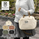 Legato Largo レガートラルゴ LT-E1333 洗えるカバン ナイロン 2way ショルダーバッグ /レディース 女性 女子 小さめ 小さい 斜めがけバッグ 斜めがけ ショルダー バッグ 無地 シンプル 軽い 軽量 かわいい 可愛い おしゃれ オシャレ 大人 大人可愛い 洗濯 ブランド/ p