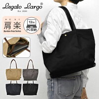 ca-bag-387