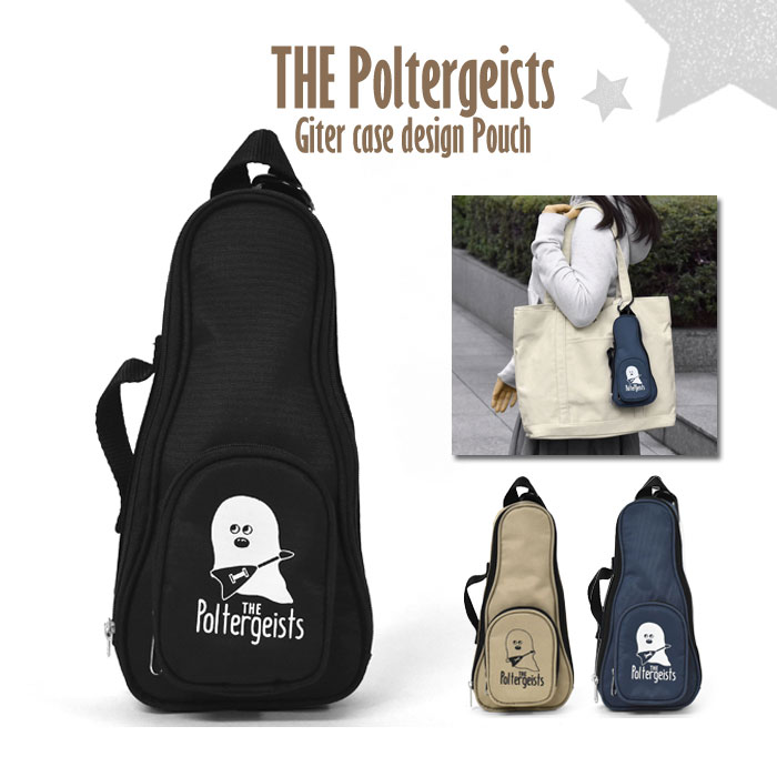 The Poltergeists ザ・ポルターガイストズ 撥水 ポリキャンバス ギターケース風 カラビナ付き ポーチ /レディース メンズ 子供 子供用 子ども こども キッズ ジュニア 女の子 女子 男の子 男子 保育園 幼稚園 小学生 中学生 高校生 大学生 学生 ペンポーチ ペンケース/ p