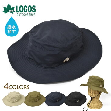 LOGOS ロゴス パッカブル 撥水加工 アドベンチャーハット /レディース メンズ 男女兼用 帽子 ハット サファリハット ジャングルハット 撥水 プール UV UVカット 紫外線対策 紫外線 グッズ フェス 登山 防水 夏 レインハット 軽い 軽量 おしゃれ かわいい ブランド/ p