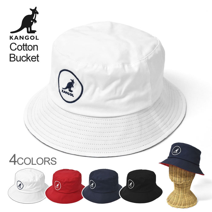 KANGOL Cotton Bucket カンゴール コットン バケットハット /メンズ レディース 男性 女性 男女兼用 軽い 軽量 帽子 ハット アドベンチャーハット ブーニーハット サファリハット おしゃれ かわいい 可愛い シンプル フェス 登山 刺繍 ブランド ロゴ カンガルー 100169222/ p