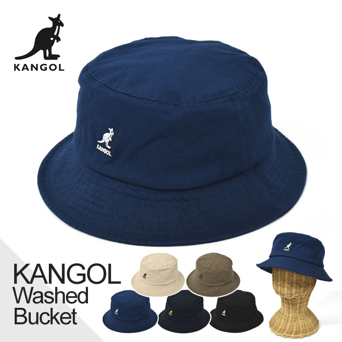 KANGOL Washed Bucket カンゴール ウォッシュド バケットハット /メンズ レディース 男性 女性 男女兼用 軽い 軽量 帽子 ハット アドベンチャーハット ブーニーハット サファリハット かっこいい おしゃれ 無地 シンプル アウトドア フェス 登山 ブランド ロゴ 100169215/ p