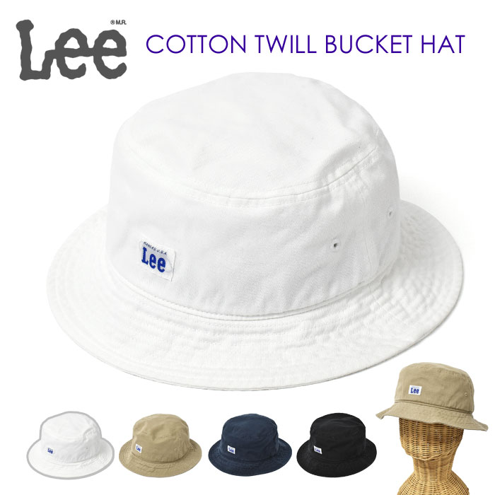 Lee リー COTTON TWILL BUCKET コットン バケットハット /メンズ レディース 男性 女性 男女兼用 軽い 軽量 帽子 ハット アドベンチャーハット サファリハット おしゃれ オシャレ かっこいい 無地 シンプル アウトドア フェス 登山 キャンプ 綿 ブランド ロゴ 100176311 p