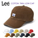 Lee リー COTTON TWILL LOW CAP コットン ローキャップ /メンズ レディース 男女兼用 女性 男性 キャップ 帽子 ベースボールキャップ かっこいい おしゃれ オシャレ アウトドア フェス 無地 シンプル コットンツイル 綿 春 夏 秋 冬 6PANEL 迷彩 ブランド ロゴ 100176303 p