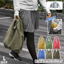 MAKE UP メイクアップ コットンキャンバス 製品染 エコバッグ Lサイズ /レディース 女性 女子 エコバック トートバッグ 折りたたみ 折り畳み 簡単 ...