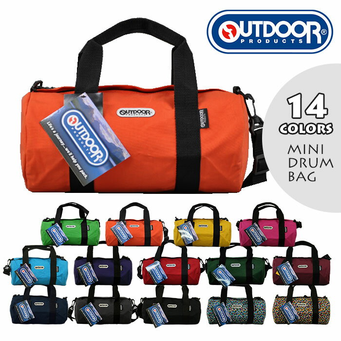 OUTDOOR PRODUCTS アウトドアプロダクツ ナイロン 2way ミニボストンバッグ 231LRG /子供 子供用 子ども こども キッズ 子供バック 子供バッグ 女の子 女子 男の子 男子 保育園 幼稚園 小学生 …