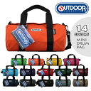 OUTDOOR PRODUCTS アウトドアプロダクツ ナイロン 2way ミニボストンバッグ 231LRG /子供 子供用 子ども こども キッズ 子供バック...