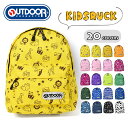 OUTDOOR PRODUCTS アウトドアプロダクツ チアフル キッズ リュック /子供 子供用 子ども こども キッズ ジュニア 女の子 女子 男の子 男子 小学生 保育園 幼稚園 こどもリュック 通園バッグ キッズリュックサック 子供リュックサック 可愛い かわいい おしゃれ ハーネス/ p