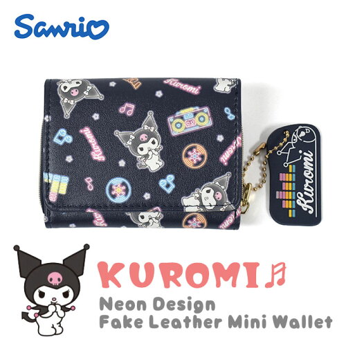 フェイクレザー クロミ ネオン チャーム付き 総柄 三つ折り ミニ財布 三つ折り財布 折財布 財布 レディース 子供 子供用 子ども こども キッズ ジュニア 女の子 女子 保育園 幼稚園 小学生 中学生 高校生 大学生 学生 可愛い かわいい おしゃれ マイメロディ サンリオ P フェイクレザー クロミ ネオン チャーム付き 総柄 三つ折り ミニ財布 三つ折り財布 折財布 財布 レディース 子供 子供用 子ども こども キッズ ジュニア 女の子 女子 保育園 幼稚園 小学生 中学生 高校生 大学生 学生 可愛い かわいい おしゃれ マイメロディ サンリオ P