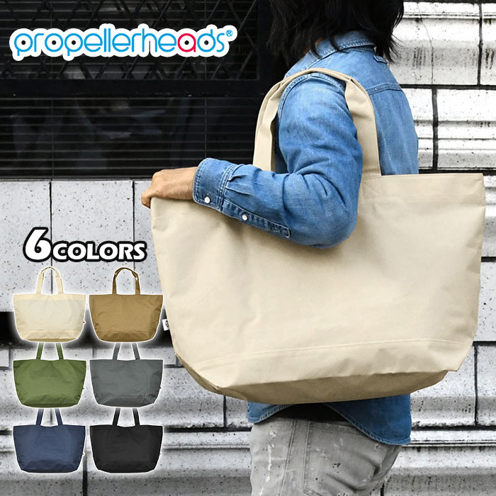 トートバッグメンズ大きめA4通勤肩...