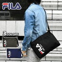 フィラ ショルダーバッグ メンズ FILA フィラ ショルダーバッグ メンズ 斜めがけ かっこいい 大きめ おしゃれ 軽量 スポーティー/ ポリキャンバス /ショルダー 斜めがけバッグ バッグ ポケット たくさん ボトルホルダー 大容量 シンプル 無地 軽い オシャレ 大人 通勤 通学 A4 旅行 ナイロン ブランド/ p