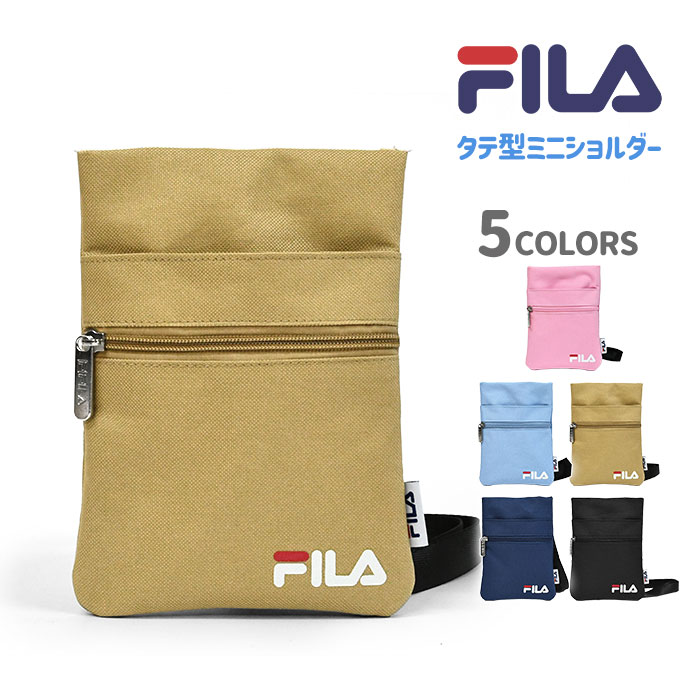 FILA フィラ ポリキャンバス 縦型 ミニショルダーバッグ /子供 子供用 子ども こども キッズ ジュニア 女の子 女子 男の子 男子 保育園 幼稚園 小学生 中学生 高校生 大学生 学生 スマホショルダー スマホポーチ 縦 ショルダーバッグ 可愛い かわいい おしゃれ ブランド/ p