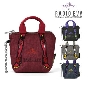 mis zapatos RADIO EVA コラボ EVANGELION エヴァンゲリオン ナイロン リール付き パスケース /レディース メンズ 女性 男性 定期入れ ケース リール リール付 小銭入れ付き 小物入れ キーケース パスポーチ ポーチ ミスサパト ラヂオエヴァ ラジオエヴァ グッズ エヴァ/ p