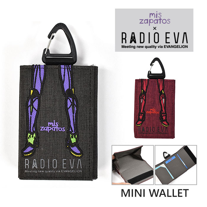 mis zapatos RADIO EVA コラボ EVANGELION エヴァンゲリオン ナイロン 三つ折り ミニ財布 /ミニウォレット 三つ折り財布 折財布 財布 ミニ 子供 子供用 子ども こども キッズ 女の子 女子 男の子 男子 保育園 幼稚園 小学生 中学生 高校生 大学生 学生 かわいい おしゃれ/ p