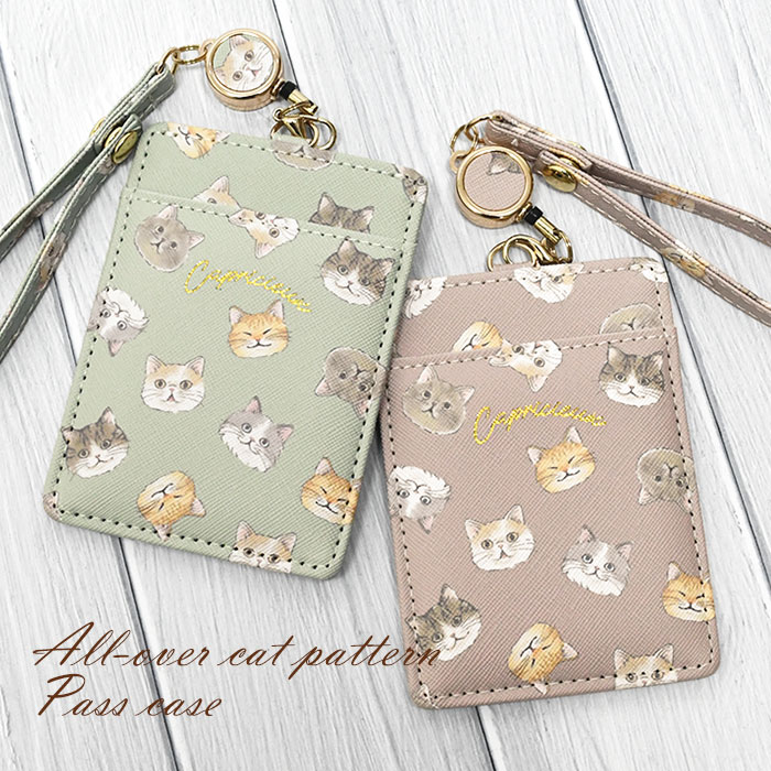 楽天Pesca（ペスカ）猫 ねこ ネコ 猫グッズ 猫柄 グッズ パスケース レディース 定期入れ おしゃれ リール リール付き 両面/ フェイクレザー 総柄 /ストラップ付き 1枚 2枚 リール付きパスケース 合皮 レザー 可愛い かわいい オシャレ 大人 中学生 高校生 ギフト プレゼント 小物 雑貨/ p