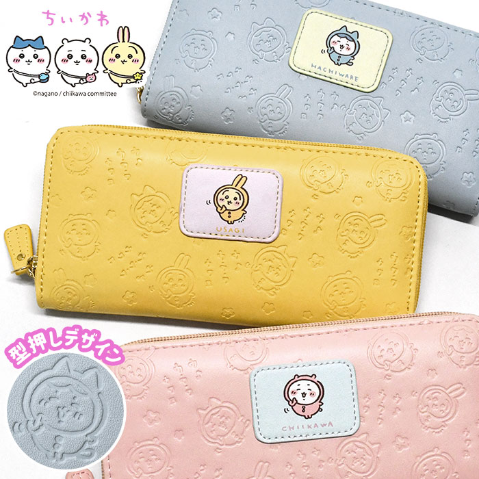 ちいかわ ハチワレ うさぎ 長財布 財布 グッズ ワッペン ラウンドファスナー レディース 女性 女子 大..