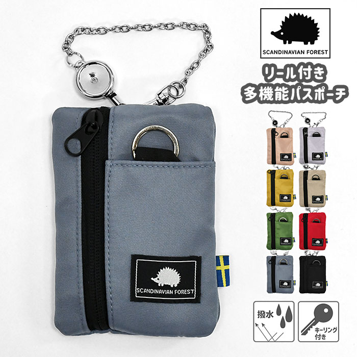 小学生 中学生 高校生 子供 子供用 子ども こども キッズ 女の子 女子 男の子 男子 スカンジナビアンフ..