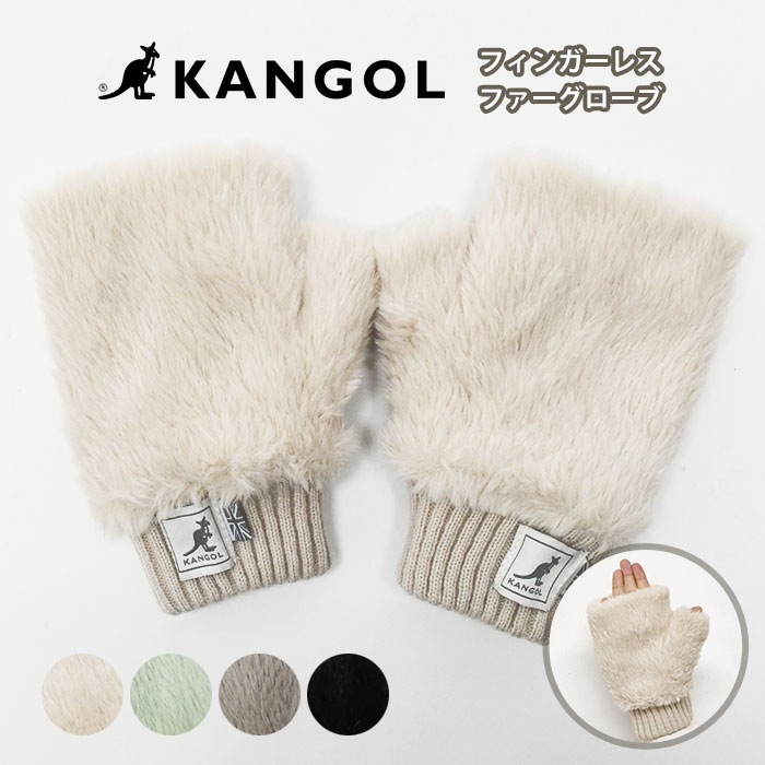 󥴡 / KANGOL եե ե󥬡쥹  /ǥ ե ܥ ؤʤ  褬Ǥ ̶ ̳ ž Ȥ  ȥɥ ɴ  ץ ̵ 襤 İ      դդ ֥/ p