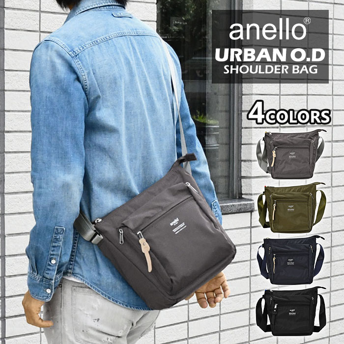 anello アネロ ショルダーバッグ メンズ 斜めがけ かっこいい おしゃれ 軽量/ URBAN O.D アーバンオーディー ATS0232 /男性 男子 ミニショルダーバッグ オシャレ 大人 大人っぽい きれいめ 斜めがけバッグ バッグ 軽い シンプル 無地 ポリエステル ナイロン ブランド/ p