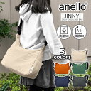 アネロ ショルダーバッグ anello ショルダーバッグ anello バッグ anelloバック ショルダーバッグ レディース ショルダーバッグ 斜めがけバッグ ショルダーバッグ 大きめ 斜めがけ 大人 軽量/ JINNY ジニー 2way AIN1113 /撥水 ナイロン おしゃれ 軽い A4 通勤 通学 旅行/ p