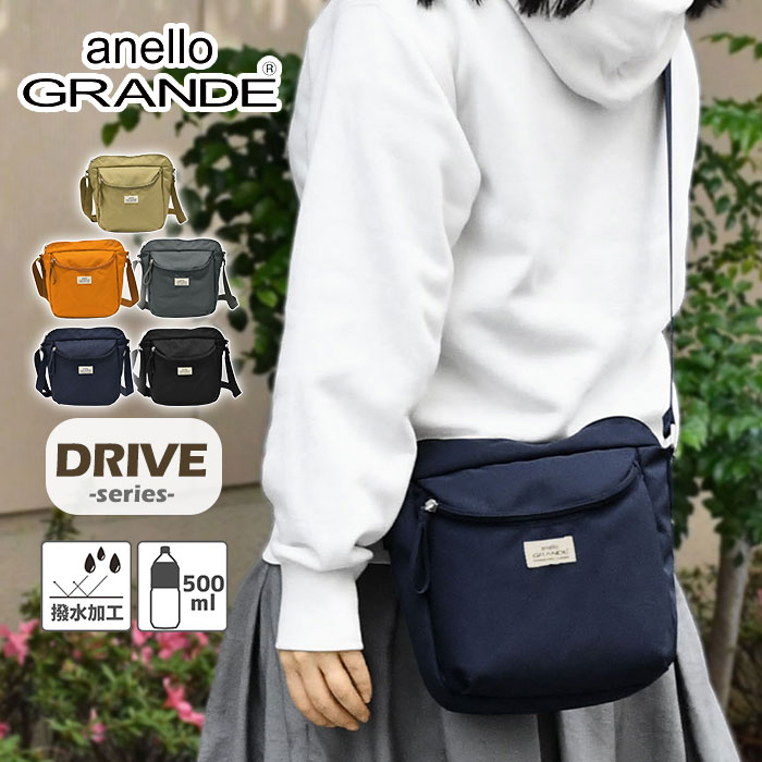 ͥ ߥ˥Хå Хå ǥ anello GRANDE DRIVE ɥ饤 GTM0984 ڥå...