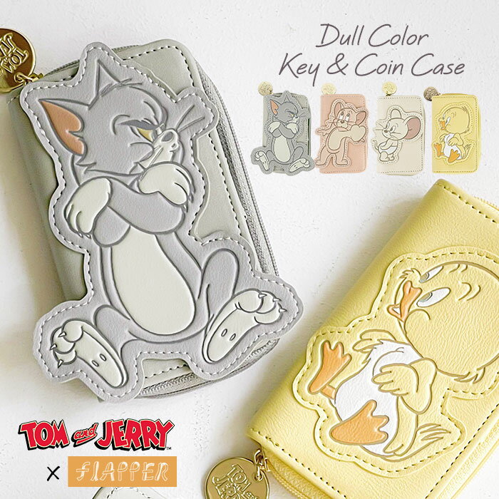 �ȥ�ȥ����꡼ ���å� ���������� ��ǥ����� �������� ���������դ� �����󥱡��� ������ �ѥ������� ��� FLAPPER �ե�åѡ� �����ߥ��顼 �ߥ˺�...