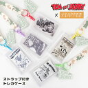 トムとジェリー グッズ トレカケース トレカホルダー 推し活 推し活グッズ/ FLAPPER フラッパー ストラップ付き /トレカ ケース ホルダー クリア 透...
