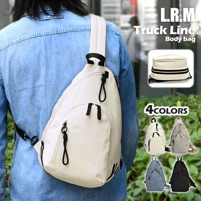ボディバッグ メンズ L.R.M トラックライン ワンショルダー ワンショルダーバッグ ワンショルダーリュック ボディバック ボディーバッグ ボディーバック バッグ 斜めがけバッグ 斜め掛けバッグ 縦型 タテ型 大きめ おしゃれ 大人 かっこいい 軽量 軽い ペットボトル p