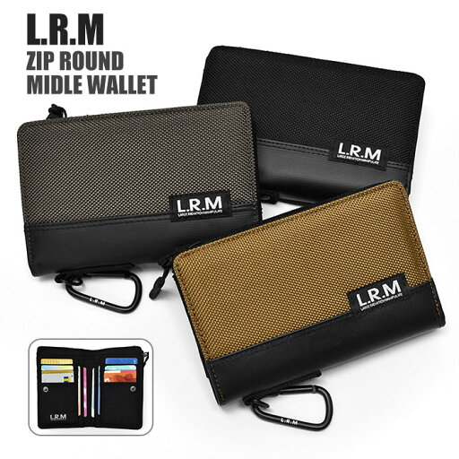 二つ折り財布 財布 メンズ 二つ折り おしゃれ/ L.R.M ナイロン風 ターポリン ミドル財布 /男性 男子 L字ファスナー カラビナ付き カード入れ 多い カードがたくさん入る カード 入れ 通勤 通学 アウトドア キャンプ 大人 オシャレ かっこいい 無地 シンプル カジュアル/ p 二つ折り財布 財布 メンズ 二つ折り おしゃれ/ L.R.M ナイロン風 ターポリン ミドル財布 /男性 男子 L字ファスナー カラビナ付き カード入れ 多い カードがたくさん入る カード 入れ 通勤 通学 アウトドア キャンプ 大人 オシャレ かっこいい 無地 シンプル カジュアル/ p