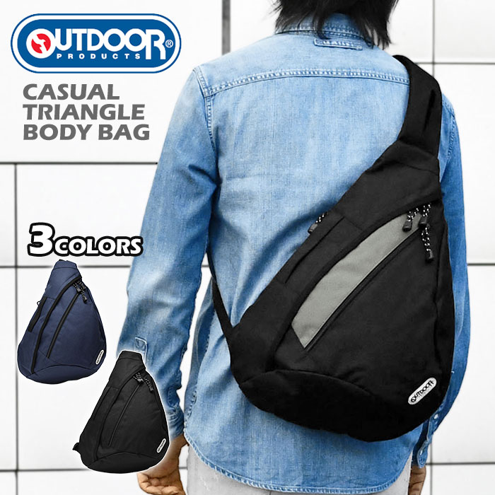 OUTDOOR PRODUCTS アウトドアプロダクツ ラフトライアングル ワンショルダー ボディバッグ メンズ ワンショルダーリュック ワンショルダーバッグ ボディバック 斜めがけバッグ 斜め掛けバッグ 縦型 タテ型 大きめ 大容量 軽い 軽量 おしゃれ 大人 ブランド アウトドア p