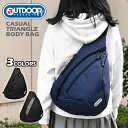OUTDOOR PRODUCTS アウトドアプロダクツ ラフトライアングル ワンショルダー ボディバッグ レディース ワンショルダーリュック ワンショルダーバッグ ボディバック 斜めがけバッグ 斜め掛けバッグ 縦型 タテ型 大きめ 大容量 軽い 軽量 おしゃれ 大人 ブランド アウトドア p