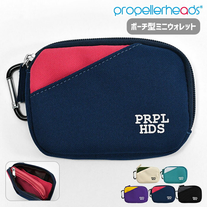 ポーチ型 ミニウォレット ミニ財布 財布 小銭入れ コインケース コインポーチ ポーチ ミニポーチ プロ..