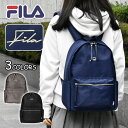 FILA フィラ 撥水 ナイロン リュック レディース おしゃれ 大人 通勤 通学 軽量 軽い A4 黒 大容量 大学生 /筆記体ロゴ リュックサック マザーズバッグ 通勤用 ビジネス バッグ 大きめ ポケット 多い たくさん 背面ポケット シンプル かわいい 可愛い 大人女子 ブランド/ p(4)