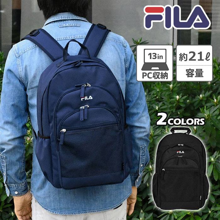 FILA フィラ リュック メンズ おしゃれ 大人 通勤 通学 軽量 軽い A4 黒 大容量 男子/ ポリキャンバス 多収納 /リュックサック ビジネスリュック PC パソコン ノートPC ノートパソコン 旅行 登山 キャンプ 大きめ 軽量 軽い ポケット 多い シンプル ブランド ナイロン/ p