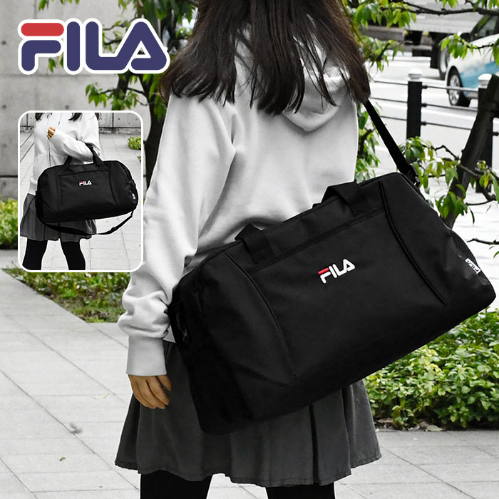 FILA フィラ ショルダーバッグ レディース 斜めがけ 大人 大きめ ナイロン おしゃれ 軽量 スポーティー/ ポリキャンバス 2way ボストンバッグ /軽い 通勤 通学 A4 シンプル 無地 旅行 大容量 大型 修学旅行 林間学校 小学生 中学生 高校生 2泊3日 ブランド ブラック 黒/ p