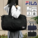 FILA tB  iC 2way {XgobO fB[X Cws q w w Z s e y X|[c St / V_[obO L[ }U[YobO l 傫 y ʋ o ʊw A4 ꔑ 23 ъԊwZ uh 30l/ p