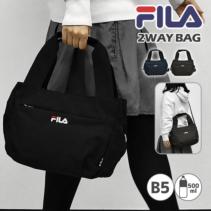 樂天商城 - FILA フィラ ミニトートバッグ レディース ポリエステル 2way 小さめ ミニ トートバッグ ショルダーバッグ バッグ 斜めがけ 斜め掛け シンプル 軽量 軽い おしゃれ 大人 大人女子 かっこいい ファスナー付き ファスナー ポケット多い ポケット多め スポーティー ブランド p