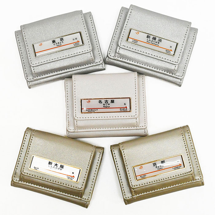 駅名標 三つ折り ミニ財布 財布 三つ折り財布 ミニウォレット レディース 小さい 小さめ 軽い 軽量 大..