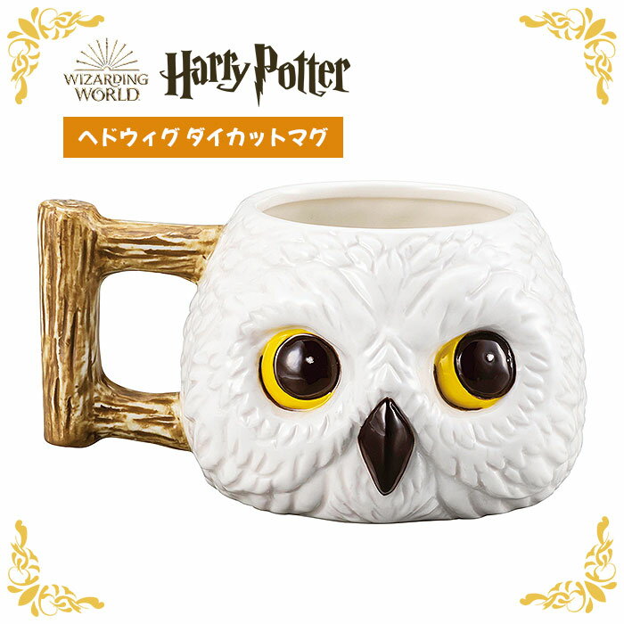 ϥ꡼ݥå إɥ åȥޥ Harry Potter ϥݥ  ե ޥå ޥ å å   ...